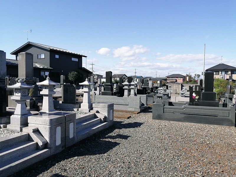 高根沢町営 東高谷墓地