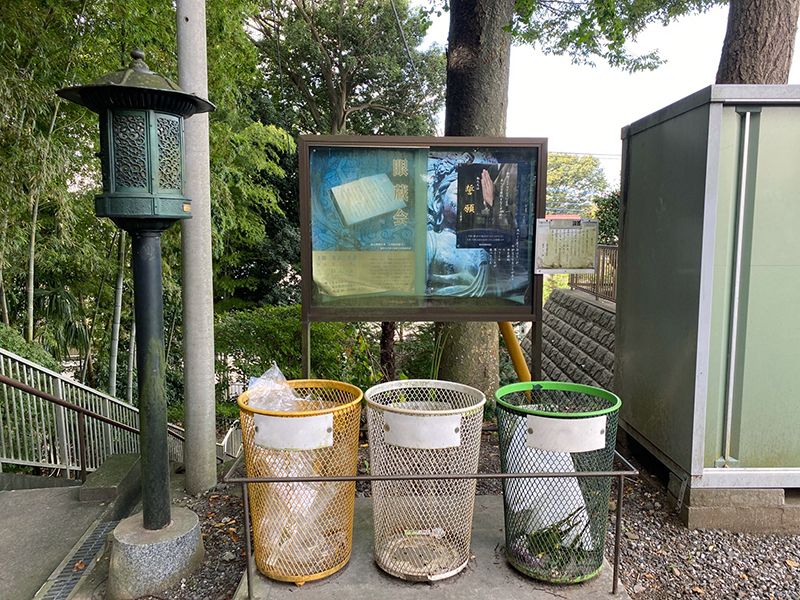 圓福寺墓苑(円福寺墓苑)