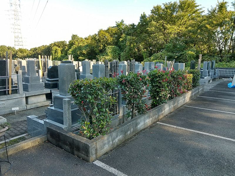 新所沢メモリアルパーク