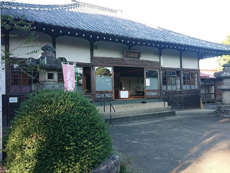 円泉寺墓地