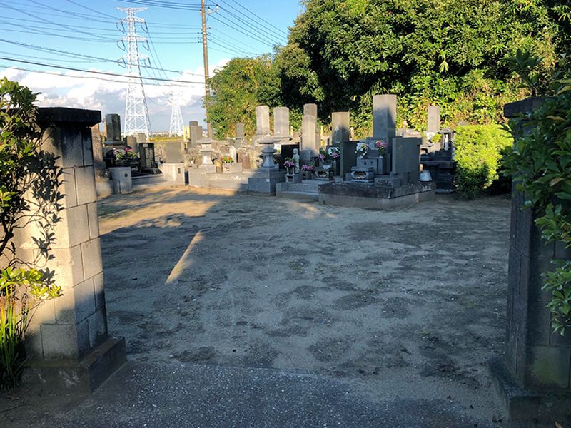萩乃里霊園