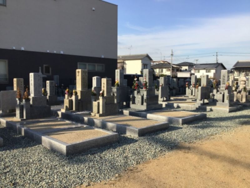 西川同行墓地