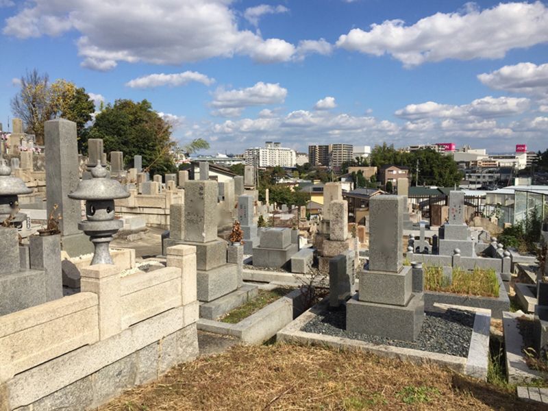 下穂積共同墓地