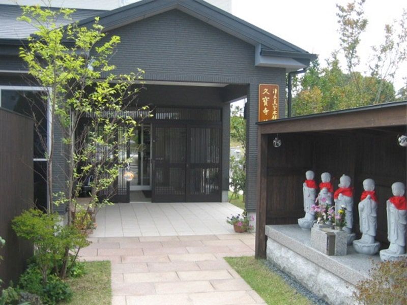 京阪奈墓地公園の管理棟