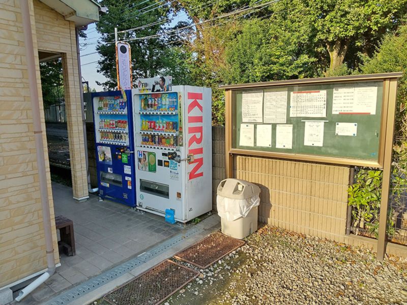 所沢メモリアルパーク