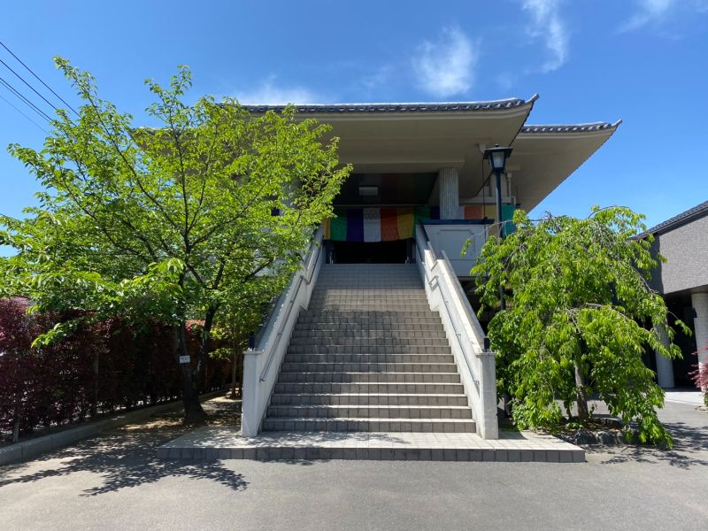 足利アルヴェアージュ