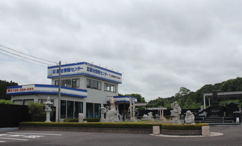 ビージェイシー外観