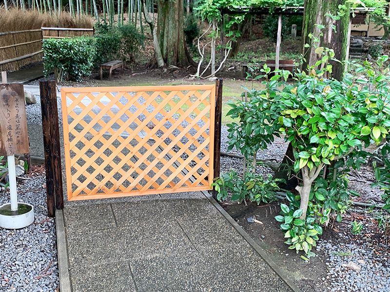 東福寺 荘厳院 樹木葬