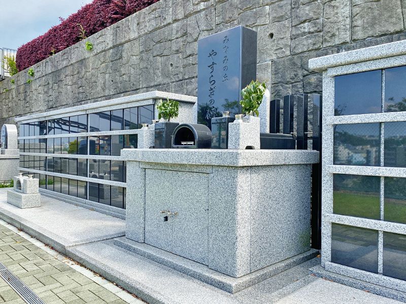 南の丘メモリアルパーク