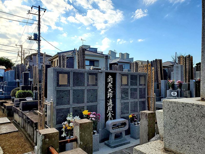 泉福寺 のうこつぼ