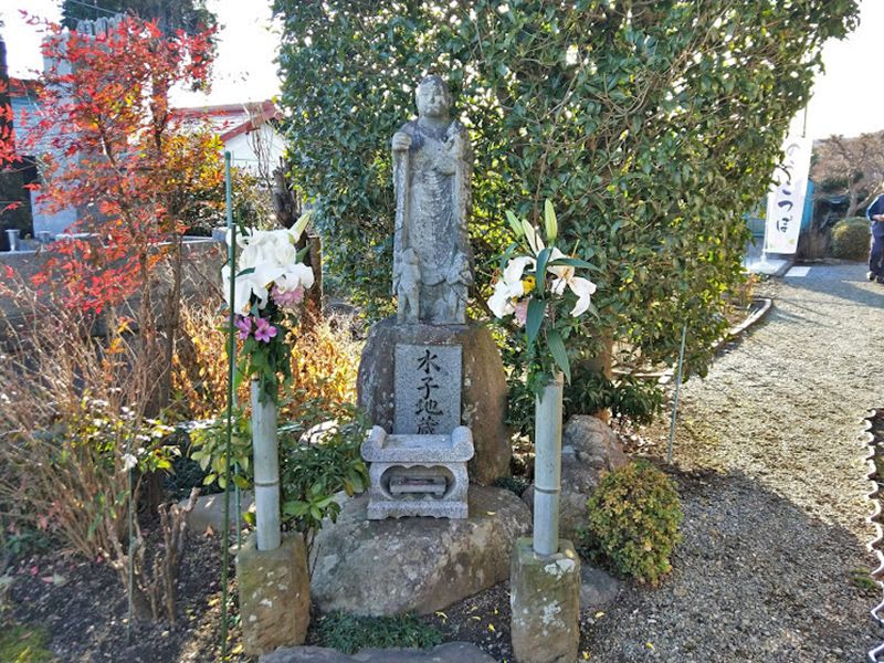 福徳寺 のうこつぼ