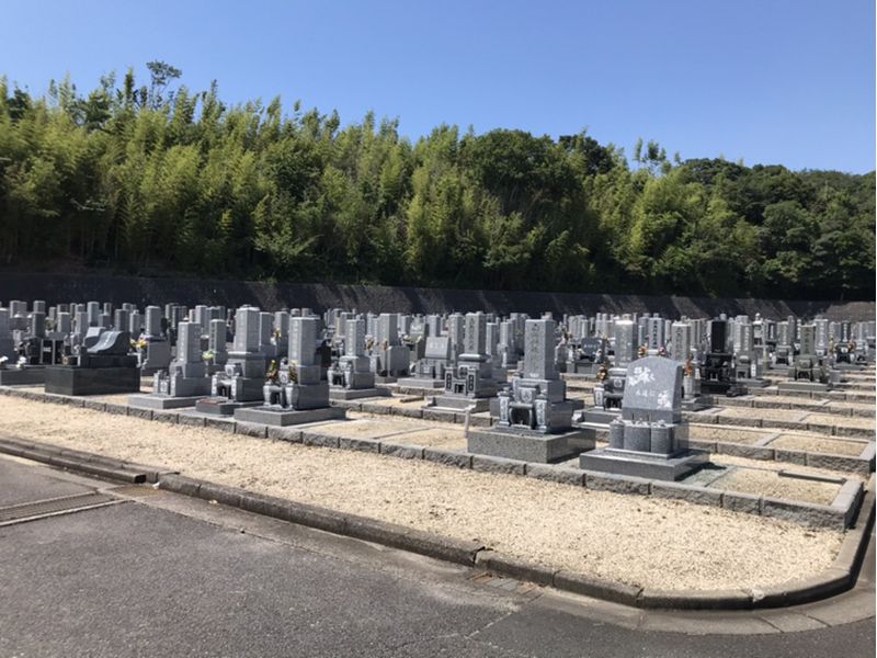 四日市市営 北部墓地公園