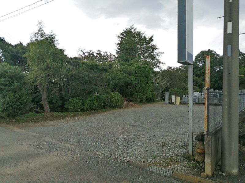 高田霊園