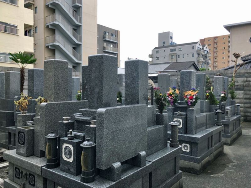 即応寺境内墓地