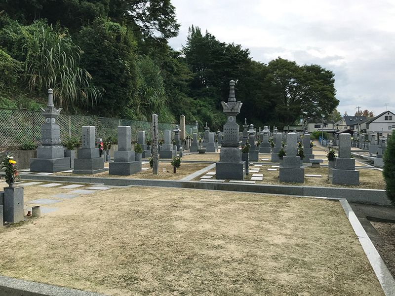 さやま聖地霊園