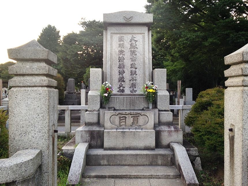 雑司ヶ谷霊園13