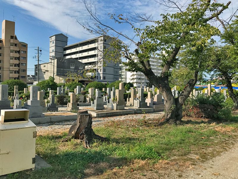 大阪市設 加美霊園