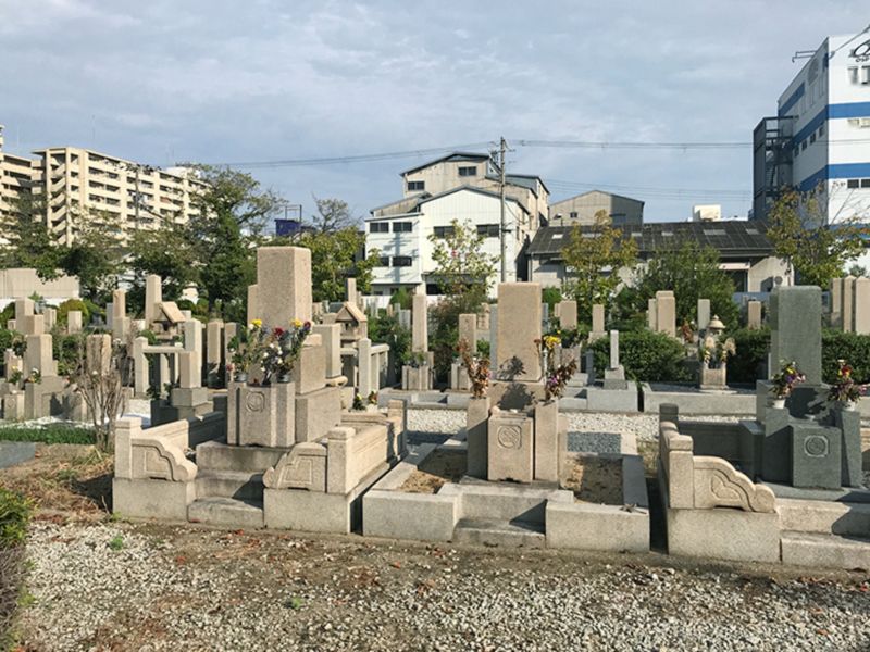 大阪市設 加美霊園