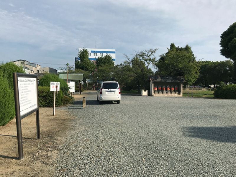 大阪市設 加美霊園