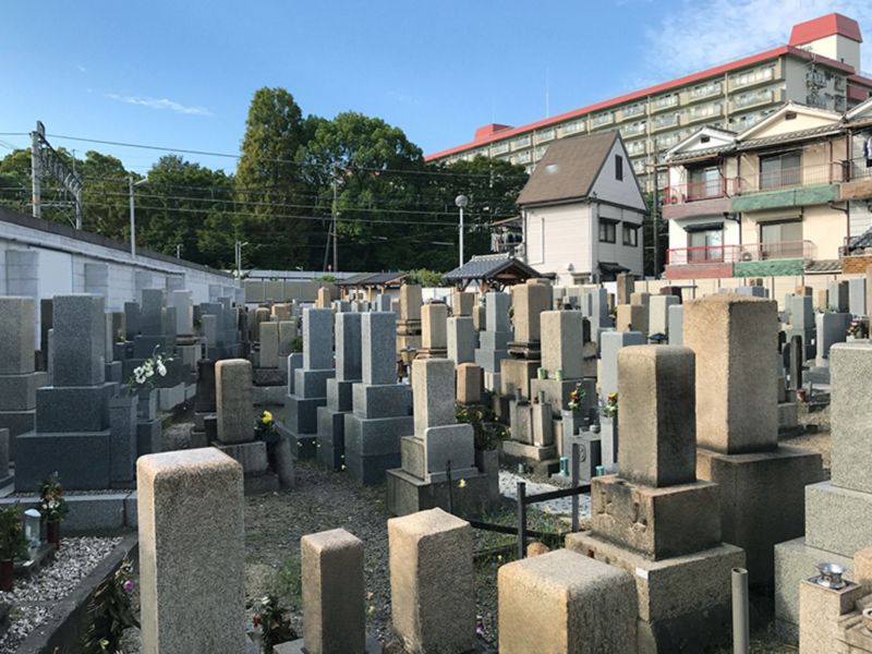 平野市町霊園