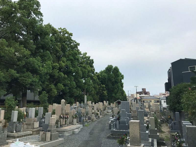 大阪市設 松原霊園