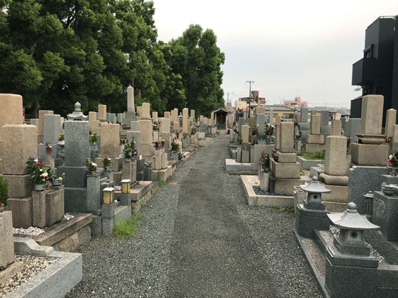 大阪市設 松原霊園