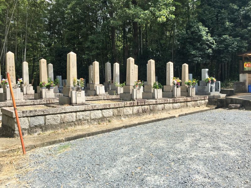 山田上共同墓地