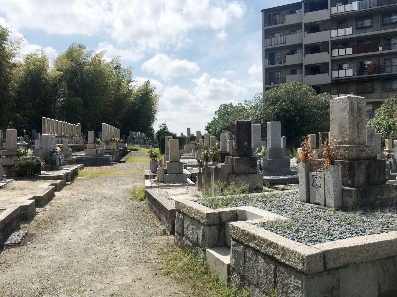 山田下・小川共同墓地