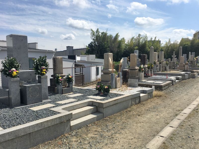 山田下・小川共同墓地