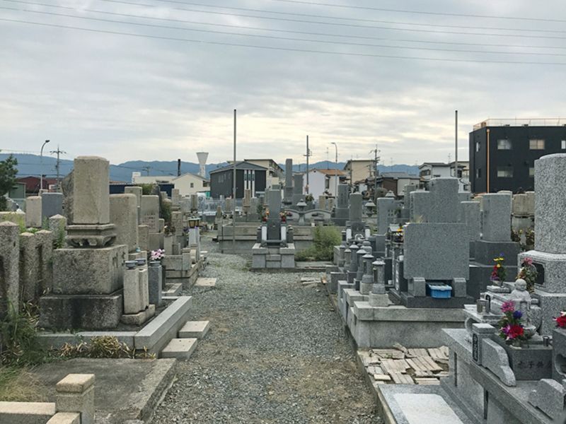 八尾市立 西郡新墓地