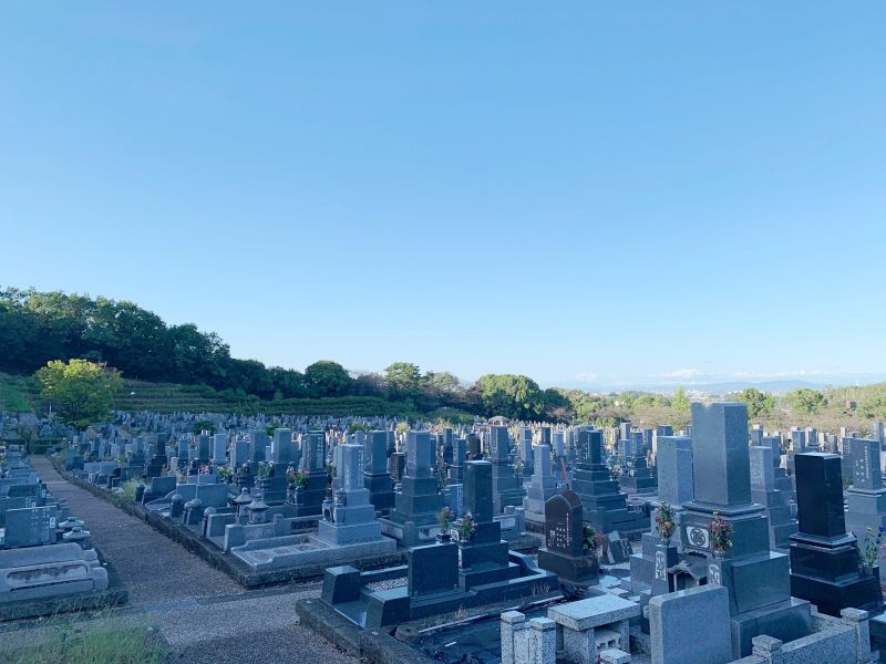 大府市営 知北霊園