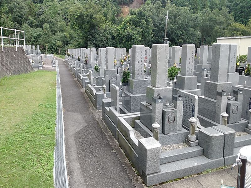 大府市営 知北霊園