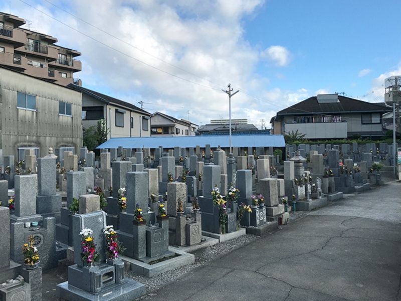 出戸共同墓地