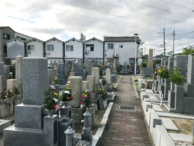 長原町共同墓地