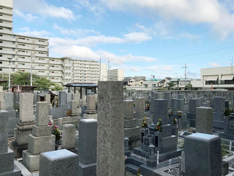 長原町共同墓地