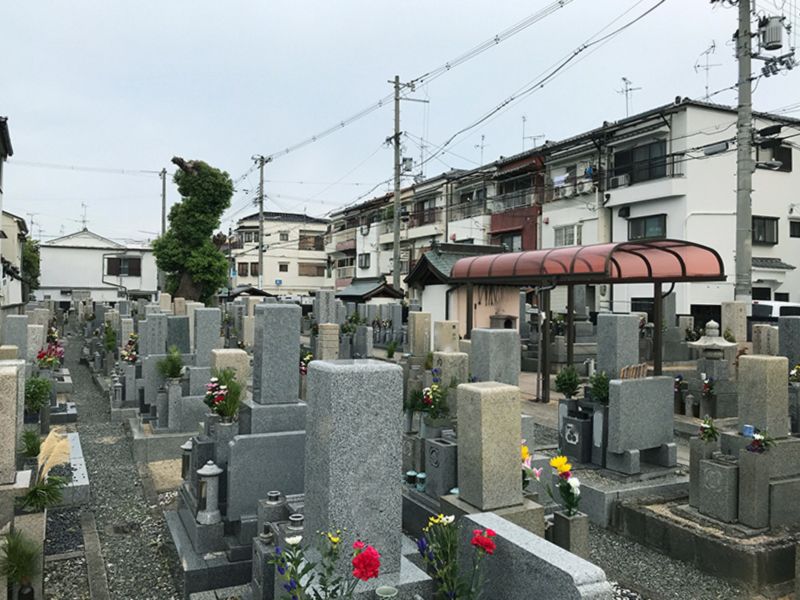 旧住道共同墓地