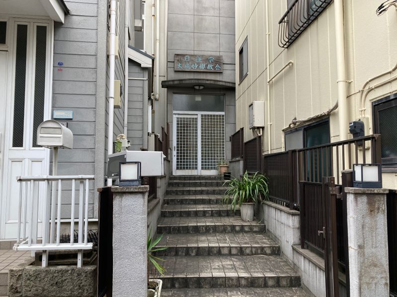 横浜市南区精霊堂