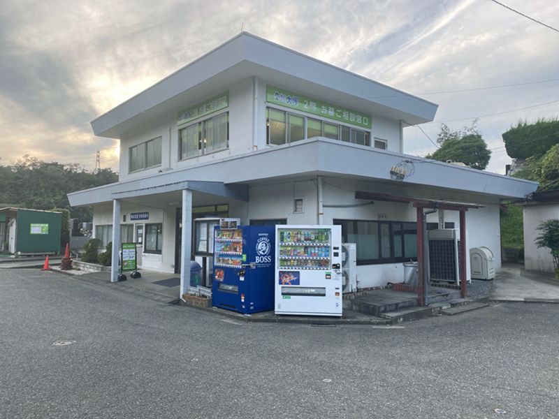 横浜霊園