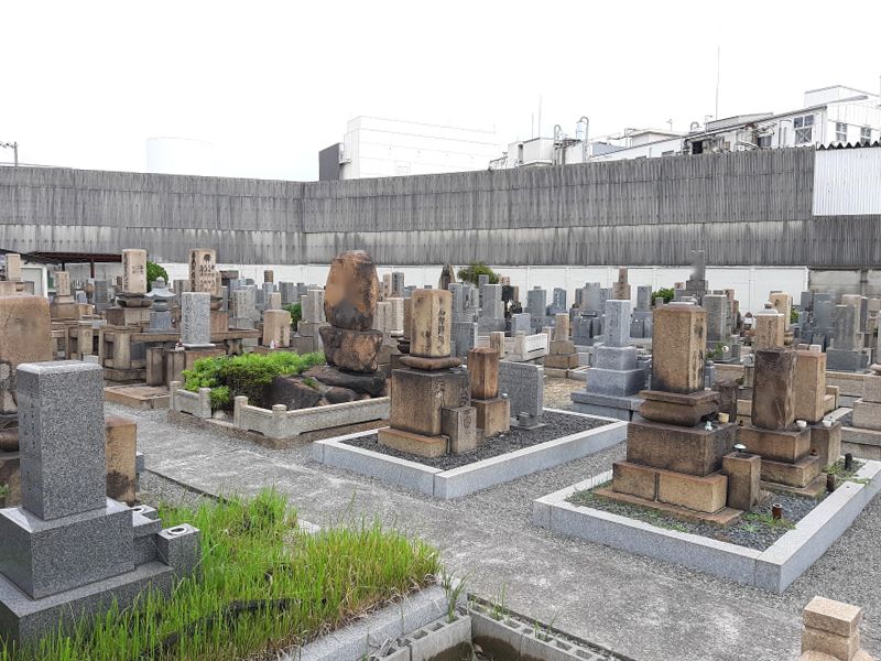 四貫島・春日出・恩貴島・島屋共同墓地