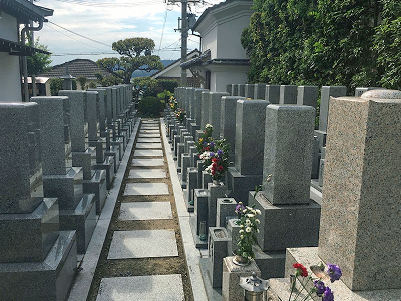 常行寺