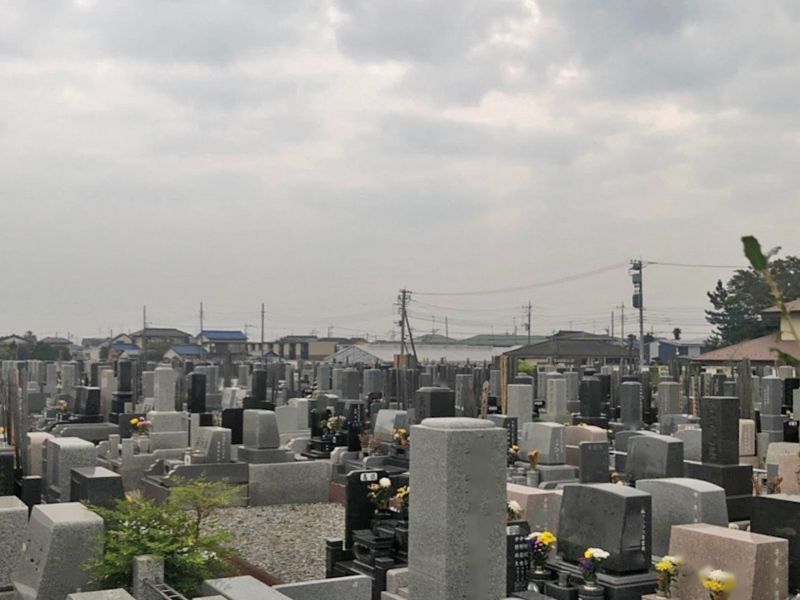 春日部中央霊園