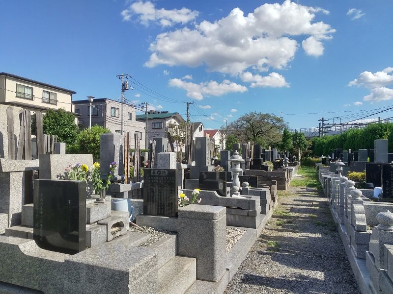 蕨市営 塚越霊園