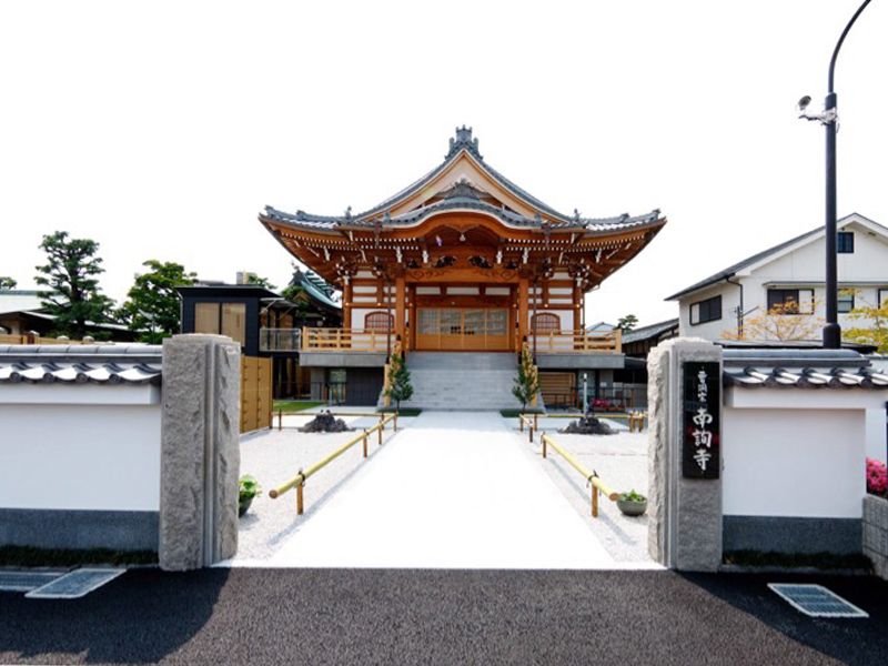 南詢寺
