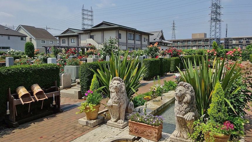 府中ふれあいパーク2