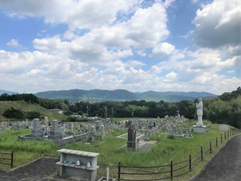 京田辺市南山東墓地