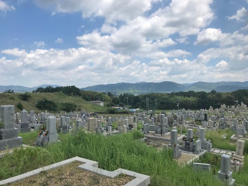 京田辺市南山東墓地