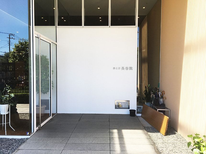 江戸川聖地霊園4