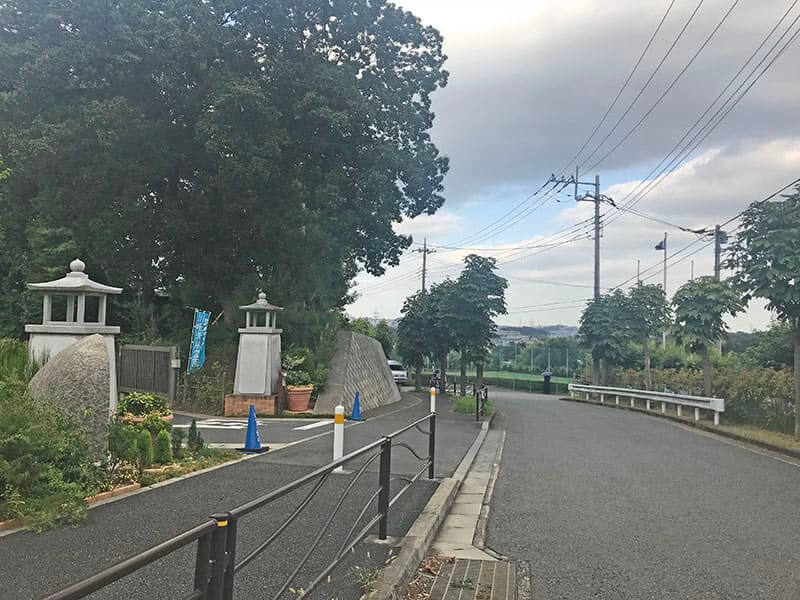 川崎清風霊園入り口前