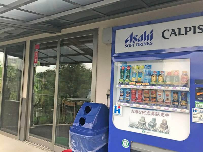 川崎清風霊園管理棟前の自販機