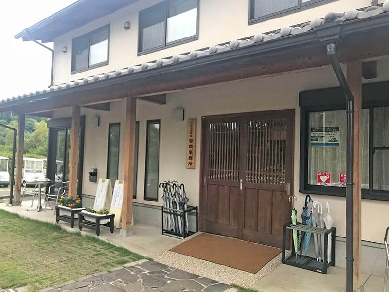 川崎清風霊園管理棟正面